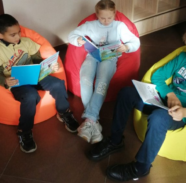 Территория Успеха